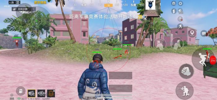 和平精英透视3元挂购买 - 性价比极高的实战辅助